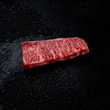 Angus Chuck Tail Flap - Side View
