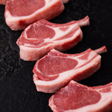 Lamb Chops (Fat Cap On) - 700-740g